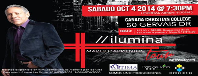 Concierto: Marcos Barrientos